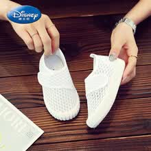 迪士尼【Disney】旗舰同款 21秋款儿童透气网鞋布鞋同款男女童运动鞋幼儿园小白鞋帆布鞋童鞋 HD-05白网 内长18.0cm 30码