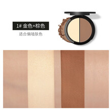 菲鹿儿（FOCALLURE）双色修容粉高光阴影一体盘哑光珠光脸部提亮自然立体鼻影侧影发际线粉平价新手 1#杏肤色 适合偏暗肤色