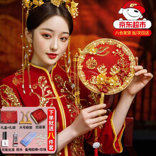 欧之云 团扇结婚 结婚礼物 新娘喜扇赘婿宋轶结婚扇同款新娘遮面手捧花结婚秀禾团扇古风扇子婚礼出嫁喜扇 双面红色—天长地久 成品团扇