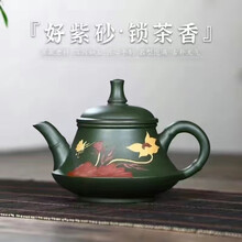 顾景舟紫砂壶】价格_顾景舟紫砂壶图片- 京东