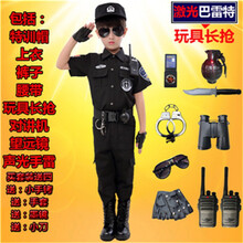 儿童警察服套装军装男孩特警衣服警装警官服男童演出服特种兵 短袖巴雷特套三 100cm
