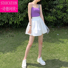 【轻奢高档】孕妇字伞裙夏天百搭外穿潮妈甜美褶皱白色半身裙高腰短裙防走光 白色 自带安全裤 M