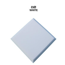 吸音板KTV隔音板吸音棉隔音棉墙体隔音材料琴房鼓房录音棚消音棉 白色