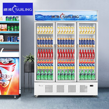 穗凌（SUILING）1031升三门风冷商用大冰柜 冷藏立式饮料冷柜 玻璃门蛋糕保鲜展示柜LG4-1100M3/W