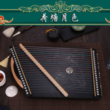 舒弗（LACHOUFFE）古筝琴练指器21弦手型指法训练器便携式迷你小古筝 荷塘月色