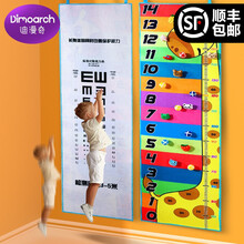 摸高神器增高训练器材儿童弹跳运动玩具跳高助长高垫毯摸高跳粘贴 中长款摸高毯+身高尺