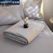 曼克顿 夏被 2021新款冰丝绣花夏凉被 双人夏天被子四件套 可机洗可水洗亲肤舒适空调被 被子 小雏菊-浅灰 夏被四件套【夏被+床单+枕套*2】