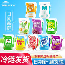 #RemHtml($!{product.content.wareName})