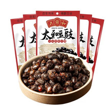 太和（taihe） 四川特产原味回锅肉风味黑豆豉干蒸鱼家用商用袋装 太和豆豉100克*5袋
