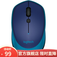 罗技（Logitech） 罗技M336(M337)蓝牙鼠标苹果无线办公macbook笔记本电脑mac m336蓝色