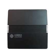 新魔百和M301H高配魔巧盒移动网络机顶盒电信联通通超清IPTV M401h双遥控版+VIP影视