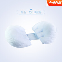 孕妇枕头护腰侧睡枕 u型多功能托腹抱枕睡觉侧卧枕靠护腰枕孕期用品 竹纤维--蓝色 67*30cm