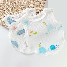 婴儿肚兜夏季薄款 男女宝宝护肚兜兜衣 新生儿纯棉半背衣护肚神器 鲸鱼+小牛 80 1-2岁