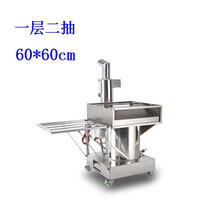 石磨燃气肠粉机商用高压带烟囱炉高速大蒸气一抽一份标努 白色