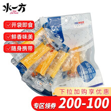 水一方现烤鱼片香辣鱿鱼丝鳕鱼安康鱼开背虾蟹柳棒夹心海苔肉松卷小包装大连特产办公室零食分享装 辣味蟹柳棒110g