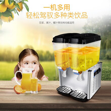 Naliya 冷饮机果汁机商用奶茶店冷热双温多功能双缸三缸全自动饮料机 单缸22L 单独制冷款