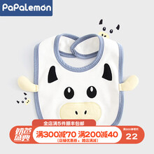 柠檬爬爬新生儿围兜男女宝宝口水巾秋冬新品婴幼儿纯棉围嘴宝宝围脖式防水360度调节 可爱蓝色小牛 (0-2岁)F