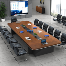 上海黎富大型会议桌椅实木长条桌椭圆形培训洽谈多媒体演讲圆角板式公司会议室办公桌椅6人8人10人组合 柚木色 配套椅子单价
