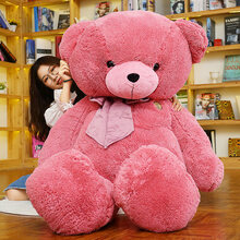大熊大号毛绒玩具公仔布娃娃睡觉抱枕玩偶女抱抱熊生日礼物女生生日礼物情人节礼物表白礼物 粉色 直角量1.0米，全身长0.8米