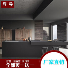 辉导 厨柜成都橱柜爱格板德赛斯岩板厨房整体厨柜定制极简轻奢橱柜