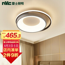 超市	雷士照明（NVC）北欧LED卧室灯吸顶灯餐厅灯 后现代简约创意温馨灯具 双层光影圆形三段调光45W