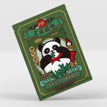 暖贴宝宝贴自发热女宫寒调理防寒艾草暖身大姨妈宫暖宝暧热帖 艾草暖身贴 10片