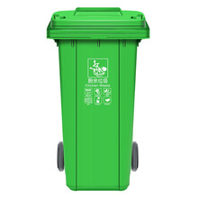 慧帮手 户外垃圾桶 分类垃圾桶 小区物业环卫垃圾桶 可定制LOGO 室外果皮塑料桶 240升带轮绿色（厨余垃圾）