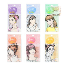 MOTONOZEN 素之然双眼皮贴无痕自然女蕾丝隐形网纱单双面肉色日本