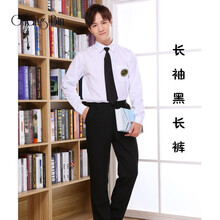 中学生合唱服装 价格 中学生合唱服装图片 京东
