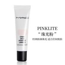 M A C 隔离霜 妆前乳 京东