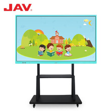 JAV教学一体机多媒体触摸屏55英寸触控交互式电子白板幼儿园学习培训教育触控手写幼教一体机会议平板电视频