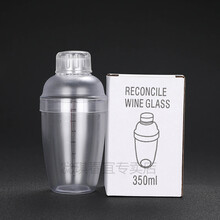 Pc树脂雪克杯 价格 图片 品牌 怎么样 京东商城