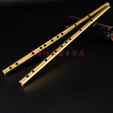铜笛子加厚纯铜高级一节学生初学练习防身横笛乐器高档金属笛 加厚铜笛C+笛膜+阿胶+挂饰+教材