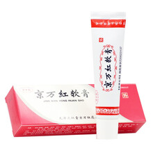 京万红  京万红软膏 30g*1支 1盒装