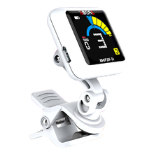 AROMA阿诺玛AT-102彩屏大屏吉他调音器小提琴校音器贝司尤克里里通用USB充电电子校音器 白色