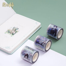 阴阳师花见之约PET胶带 网易游戏onmyoji官方周边 缘结神、荒、妖狐、紧那罗