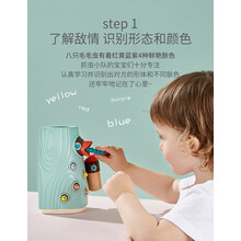 HELIWAYSET【品质保证】啄木鸟捉虫子玩具123岁男女孩儿童小孩子智力磁性钓鱼套装 补运费差价  单拍不发货！