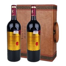 超市	路易拉菲(Louis Lafon)法国原瓶进口红酒 赤霞珠梅洛歌海娜干红葡萄酒14%vol G91系列