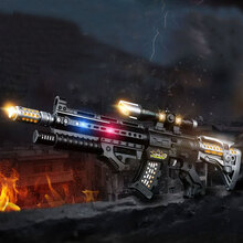 竺古力 儿童电动玩具声光枪星能冲击者冲锋枪音乐突击枪2-6男孩玩具手枪 星能冲击者【声光+伸缩振动枪管】