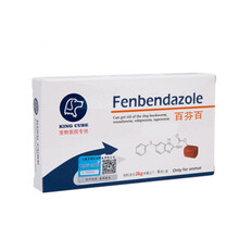 进口英国猫咪狗狗牛肉粒体内驱虫药一盒6粒装 2kg 6粒/盒