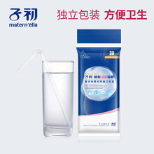 子初 纸包卫生吸管孕产妇一次性吸管耐热耐高温吸管简约孕妇吸管 30支装