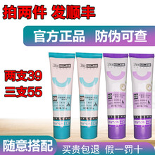 卫仕营养膏化毛膏猫咪狗狗幼犬幼猫宠物微量元素增肥补钙营养卫士 化毛膏X2+营养膏X1