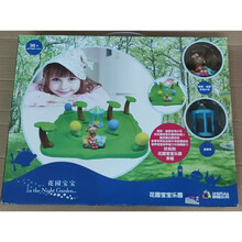 花园宝宝叮叮车 花园宝宝飞飞鱼带灯光音乐万向轮电动可到处跑玩具 唔西迪西充电小车 官方标配