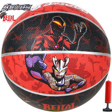 亚之杰奥特曼儿童玩具篮球3-6-8岁皮球玩具球拍拍球幼儿园小学训练用球三层加厚比赛用球4号篮球贝利亚&赛罗