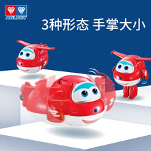 奥迪双钻（AULDEY）超级飞侠儿童玩具 趣变蛋-乐迪 男孩女孩生日礼物 720551