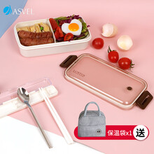 阿司倍鹭ASVEL饭盒微波炉加热便当盒 大容量分隔午餐带饭盒 日式成人儿童学生单层分隔保鲜盒餐盒 象牙白A3639-34 餐具+保温袋