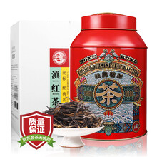 超市	
虎标 茶叶 红茶 云南滇红茶  400g罐装 茶叶礼盒装中国香港品牌