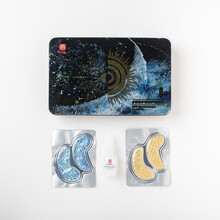 广药白云山析美 早晚多效眼膜贴套装（淡化黑眼圈眼袋细纹泪沟脂肪粒浮肿消除男女士） 眼部护理礼盒（早C+晚A+眼部精华液）