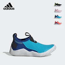 adidas阿迪达斯2021春夏季小海马男小童软底训练跑步鞋一脚蹬儿童运动鞋FZ3954天蓝/深蓝31码/185mm/12-k