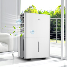 美的（Midea）除湿机家用大功率卧室防潮去湿小型净化房间地下室抽湿机 商用 30升 除湿机
